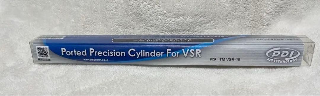 PDI 東京マルイVSR-10 プレシジョン加速シリンダー