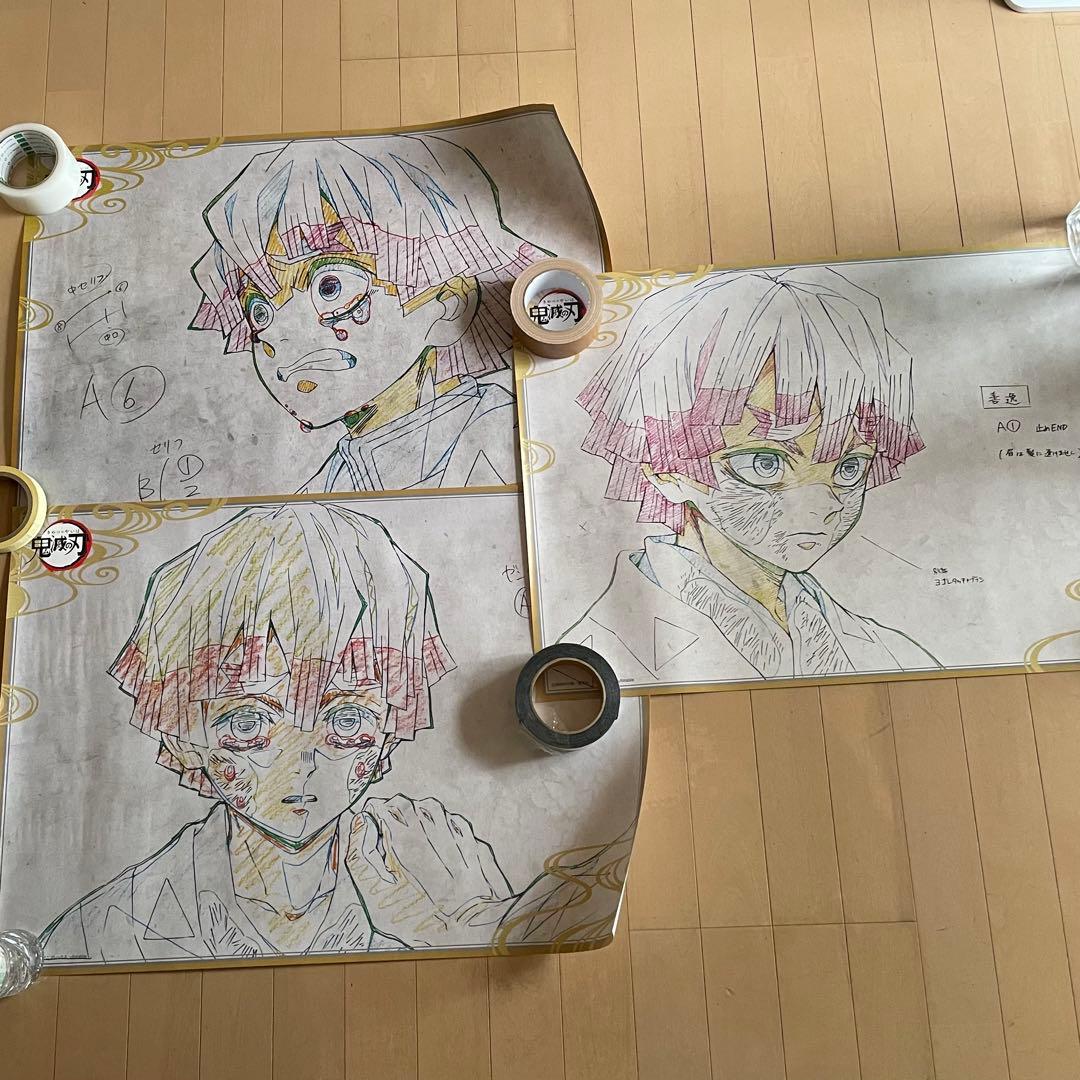 鬼滅の刃 我妻善逸 B2原画ポスター まとめ売り