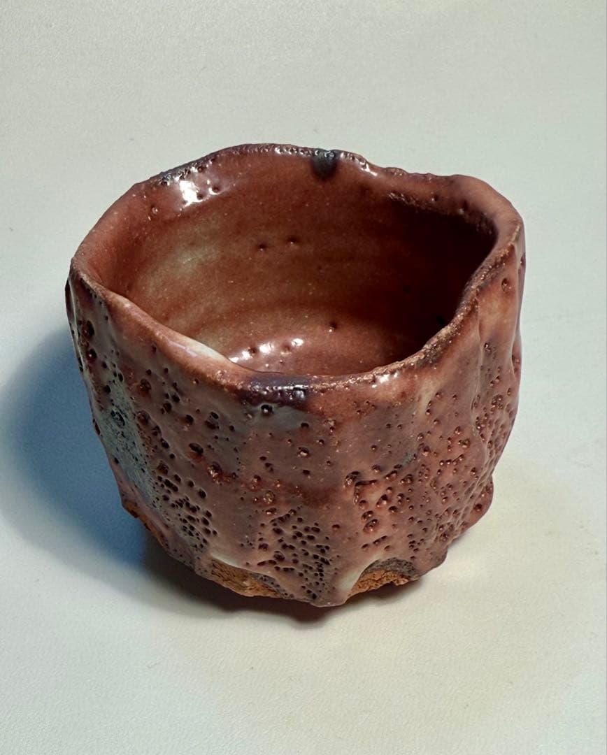 山田和　志野手斧目ぐい呑　共箱、共布、栞　未使用