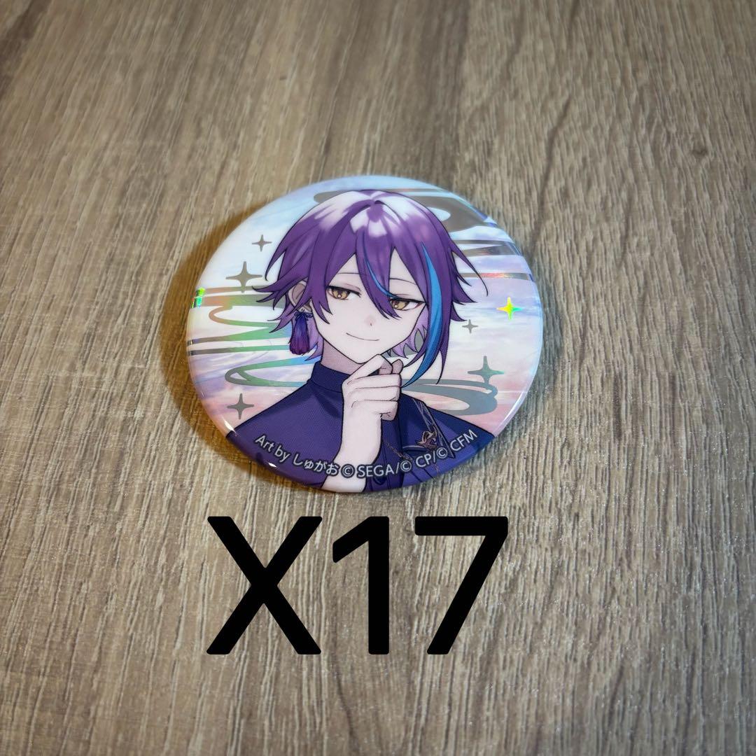 プロセカ セカライ 缶バッジ 神代 類