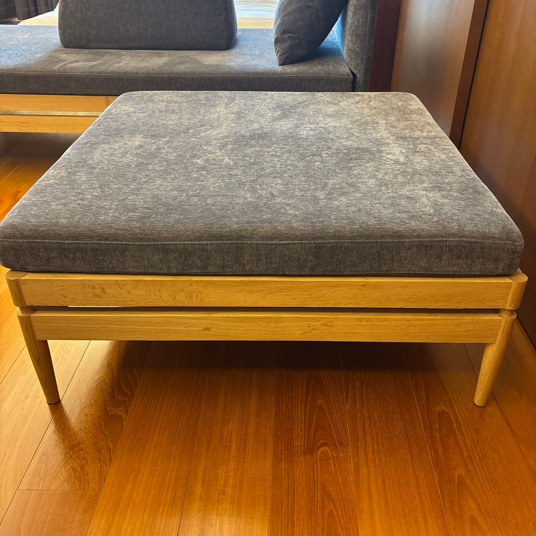 【 ぷっこ 】カリモク スツール オットマン　ソファー
