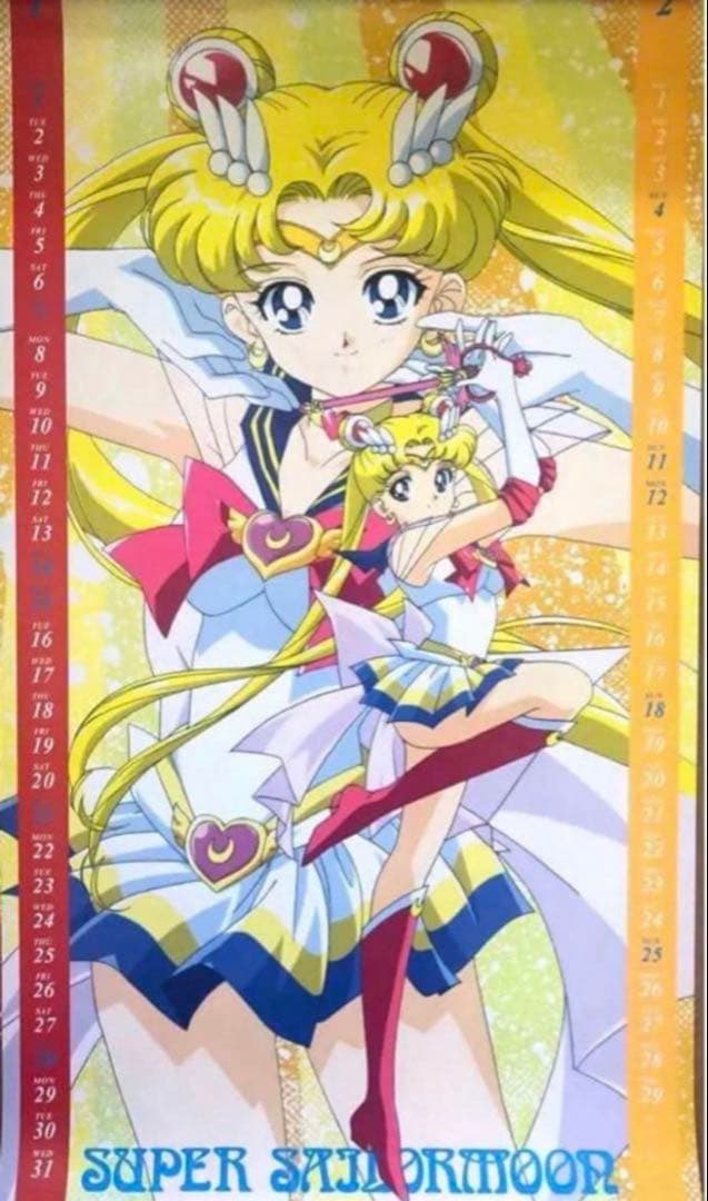 訳有特価♡美少女戦士セーラームーン　supers 1996年　カレンダー　ポスタ