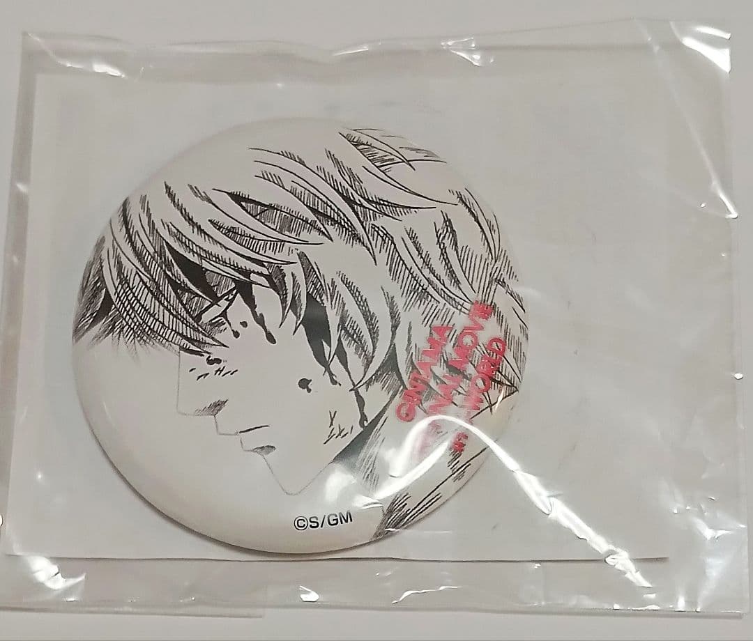 銀魂　坂田銀時　J-WORLD 缶バッジ　万事屋よ永遠なれ　ラリー特典