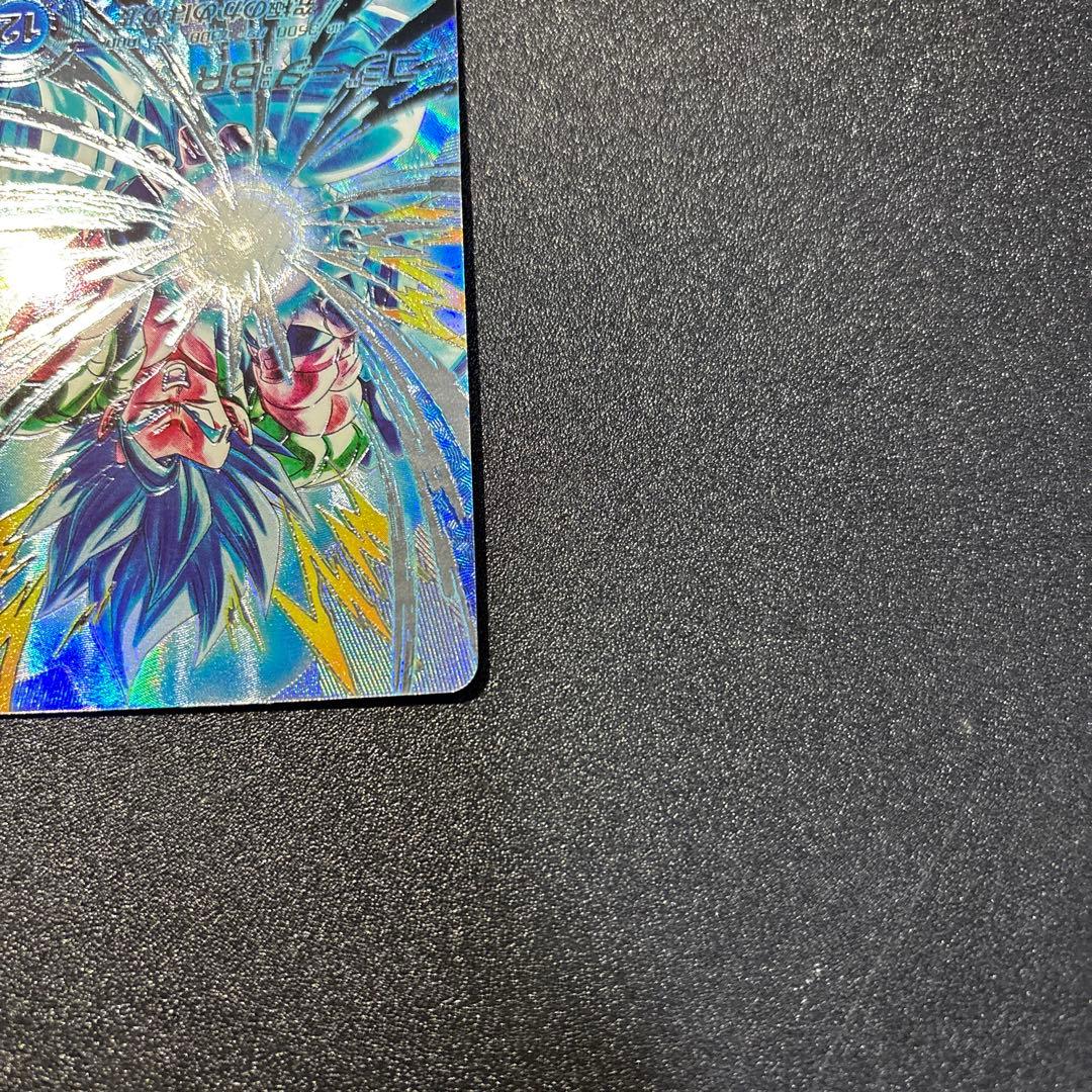 ドラゴンボールスーパーダイバーズ SDV7-SEC2　ゴジータ:BR　パラレル