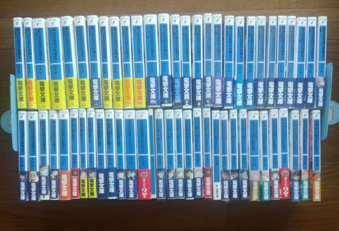 【全巻初版帯付き】魔法科高校の劣等生シリーズ ラノベ 全59巻全巻セット