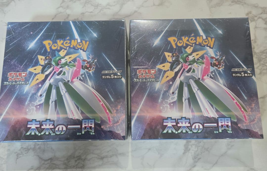 ポケモンカードゲーム 未来の一閃　ボックス