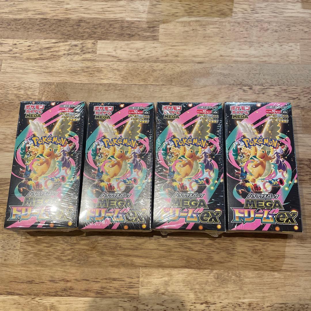 ポケモンカードゲーム MEGAドリームEX 【新品未開封シュリンク付】 4BOX