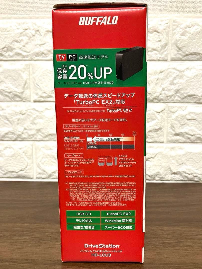 【新品未使用】BUFFALO HD-LC3.0U3-BK3.0TB 外付けHDD