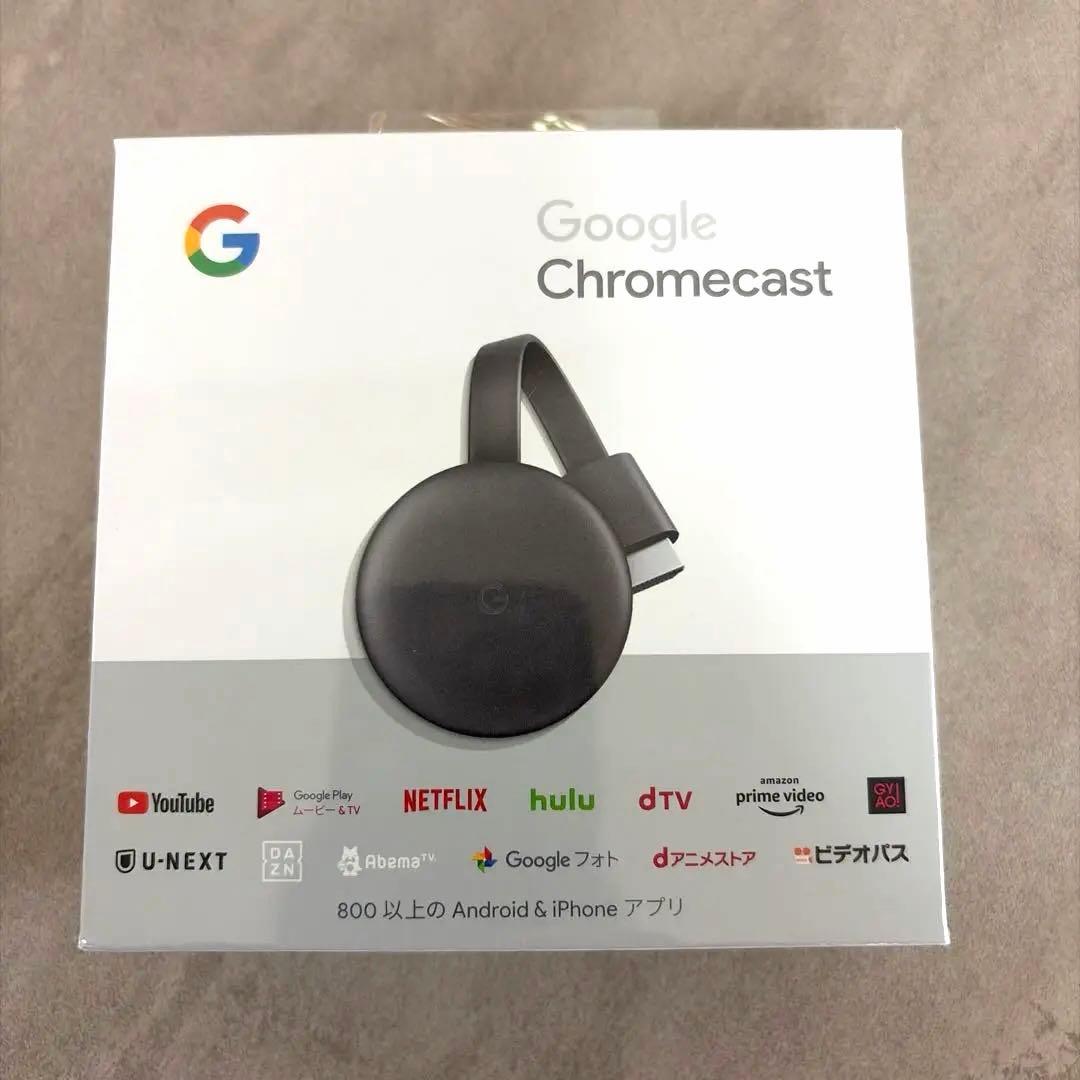Google Chromecast 第三世代 2K対応 GA00439-JP