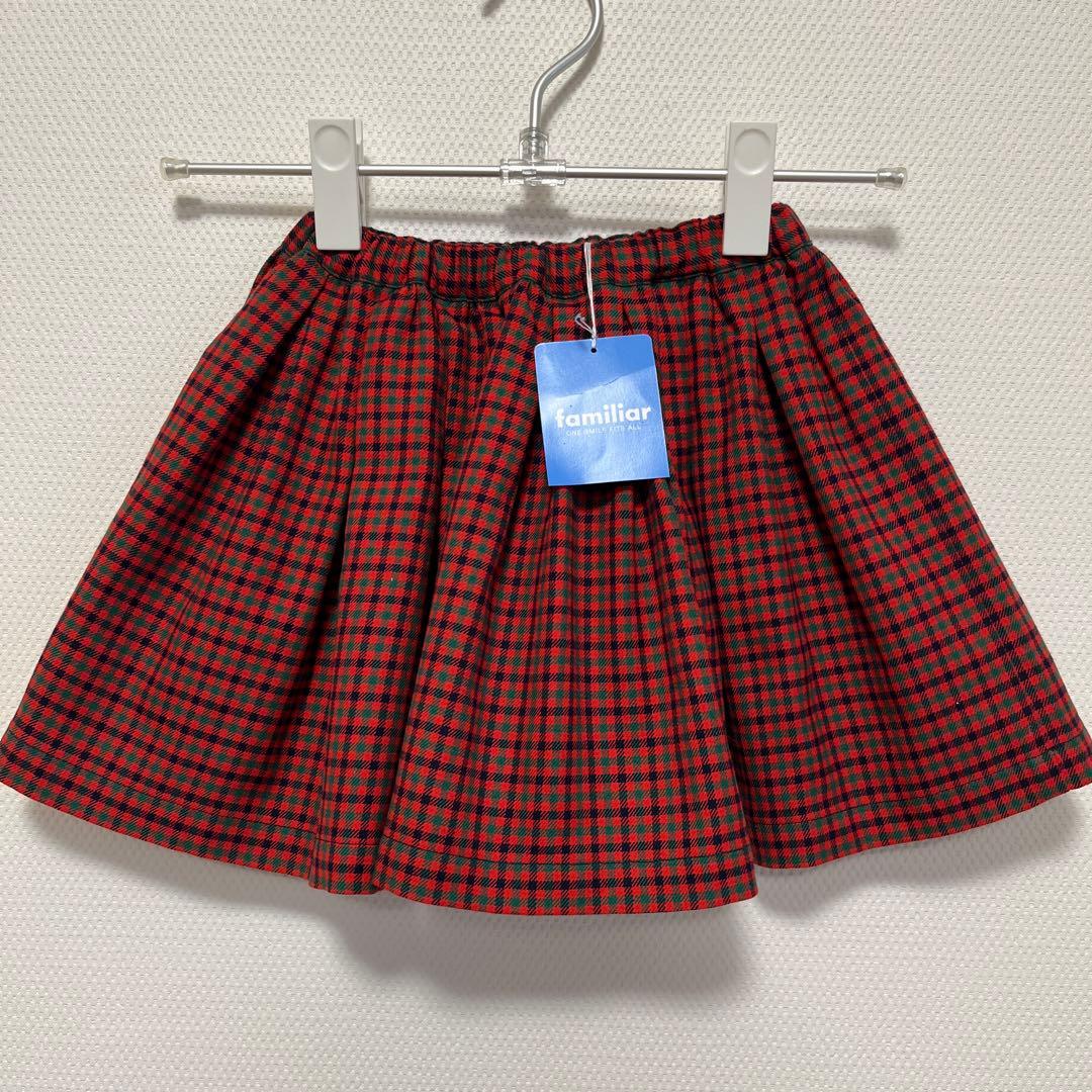 年中断捨離さま専用　ファミリア　100㎝　スカート　新品