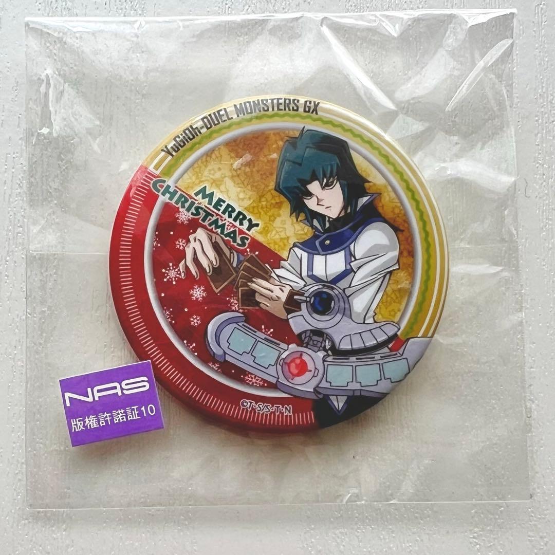 遊戯王デュエルモンスターズGX プリロール 丸藤亮 缶バッジ 2018