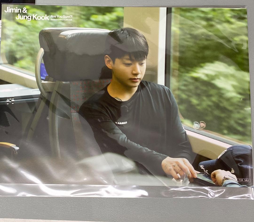 Are You Sure?!2 タワレコ ユニバ WEVERSE 特典 グク②