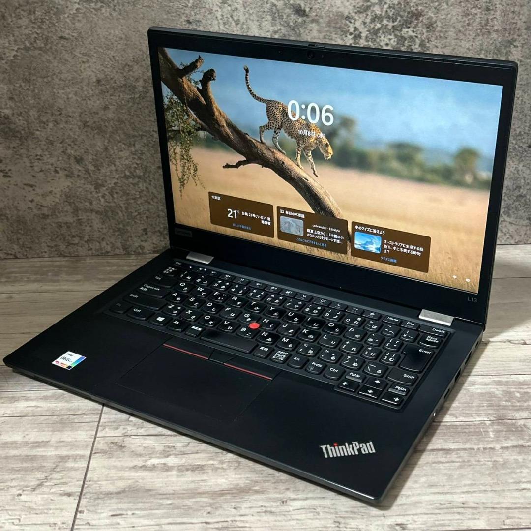 Corei7 16G/512GB Lenovo ThinkPad ノートパソコン