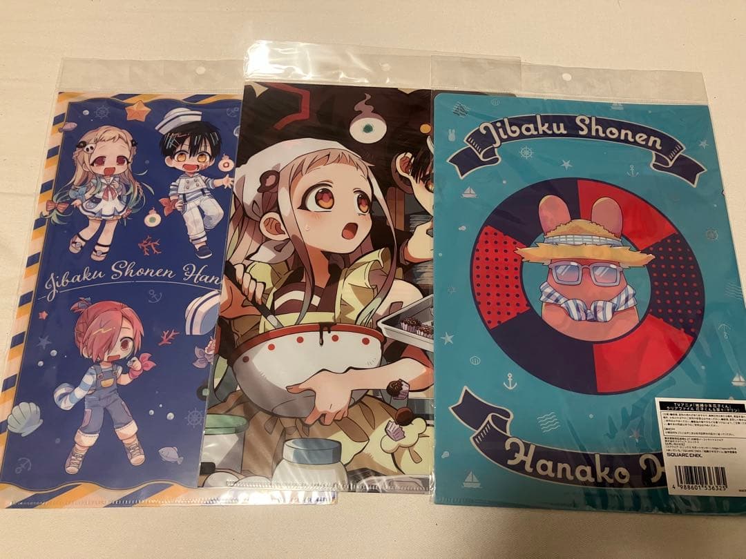 地縛少年花子くん 漫画 0巻〜19巻 あいだいろ画集＋おまけつき