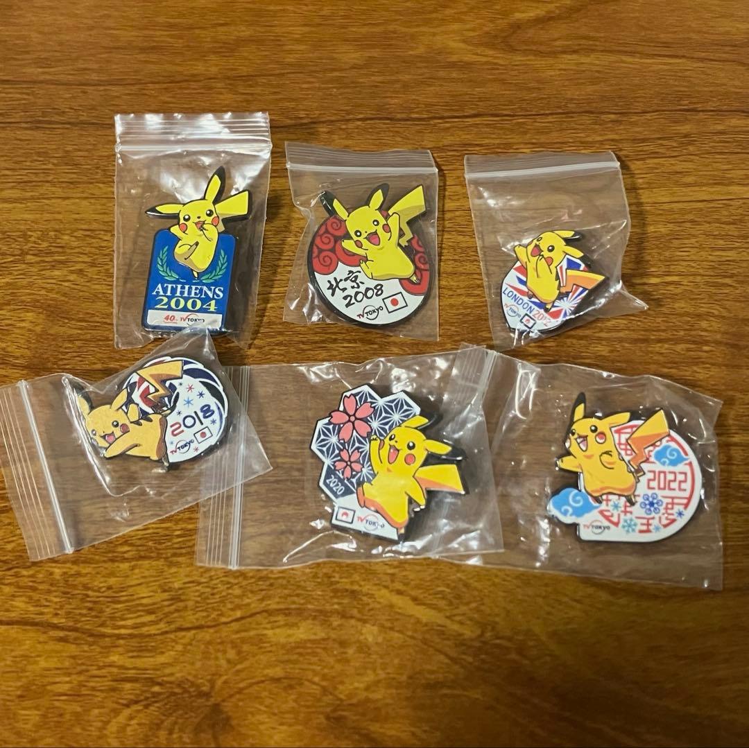 オリンピック歴代 ピカチュウ ピンバッジ フルセット 6ピン