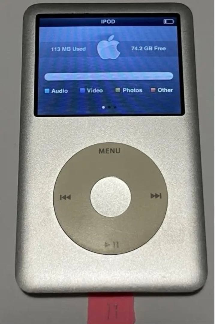 Apple iPod 80GB シルバー