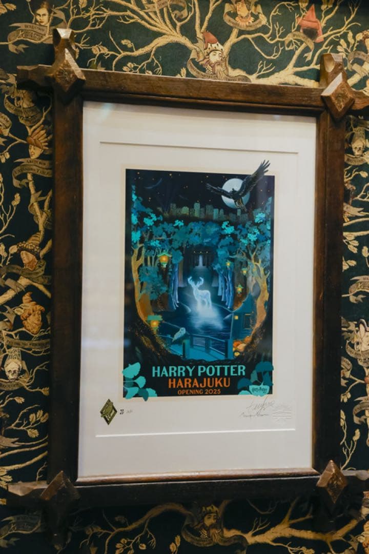 ハリーポッター原宿旗艦店オープン記念　リトグラフ　500枚限定
