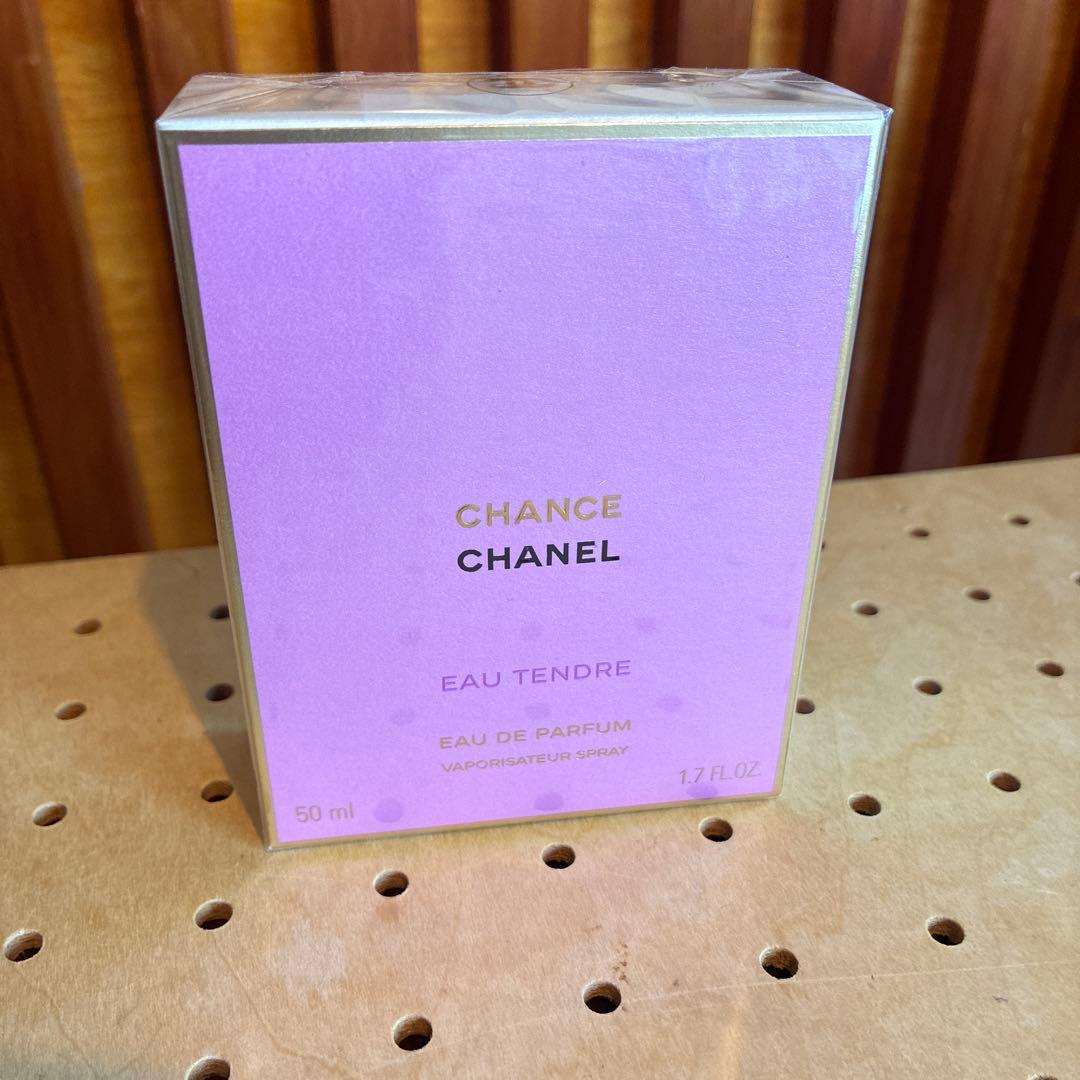 シャネル チャンス オー タンドゥル オードゥ パルファム 50ml