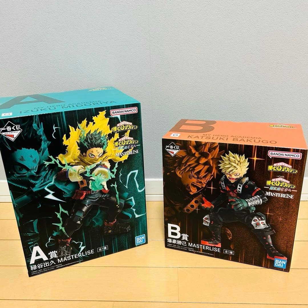 ヒロアカ 一番くじ セット