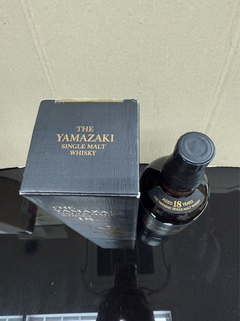 山崎18年　箱付き　サントリーウイスキー