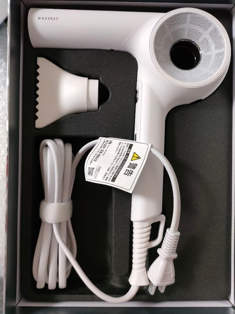 最新！HCD-G08CW　新品未使用！　マグネットヘアプロ ドライヤー ゼロ＋