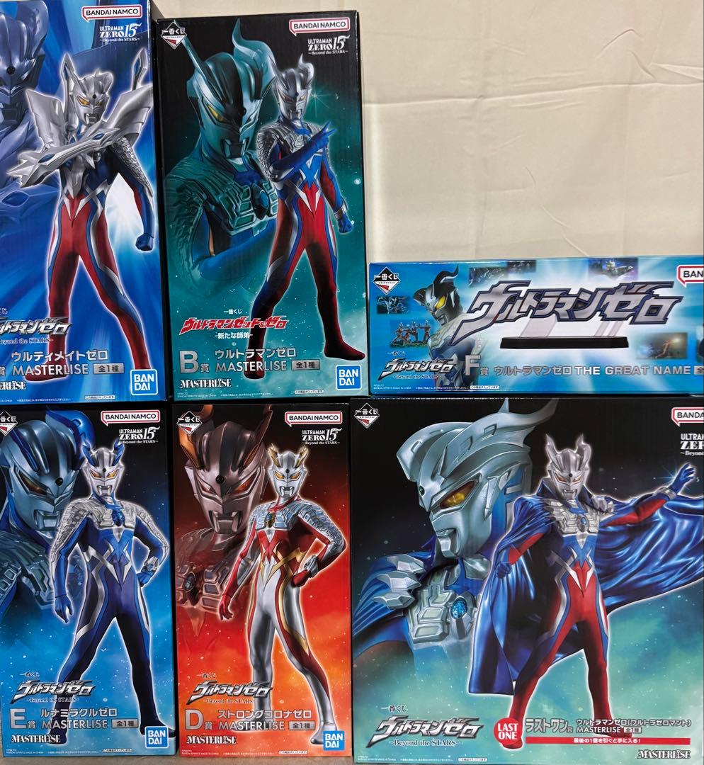 一番くじ ウルトラマンゼロ Beyond the STARS ラストワン　セット