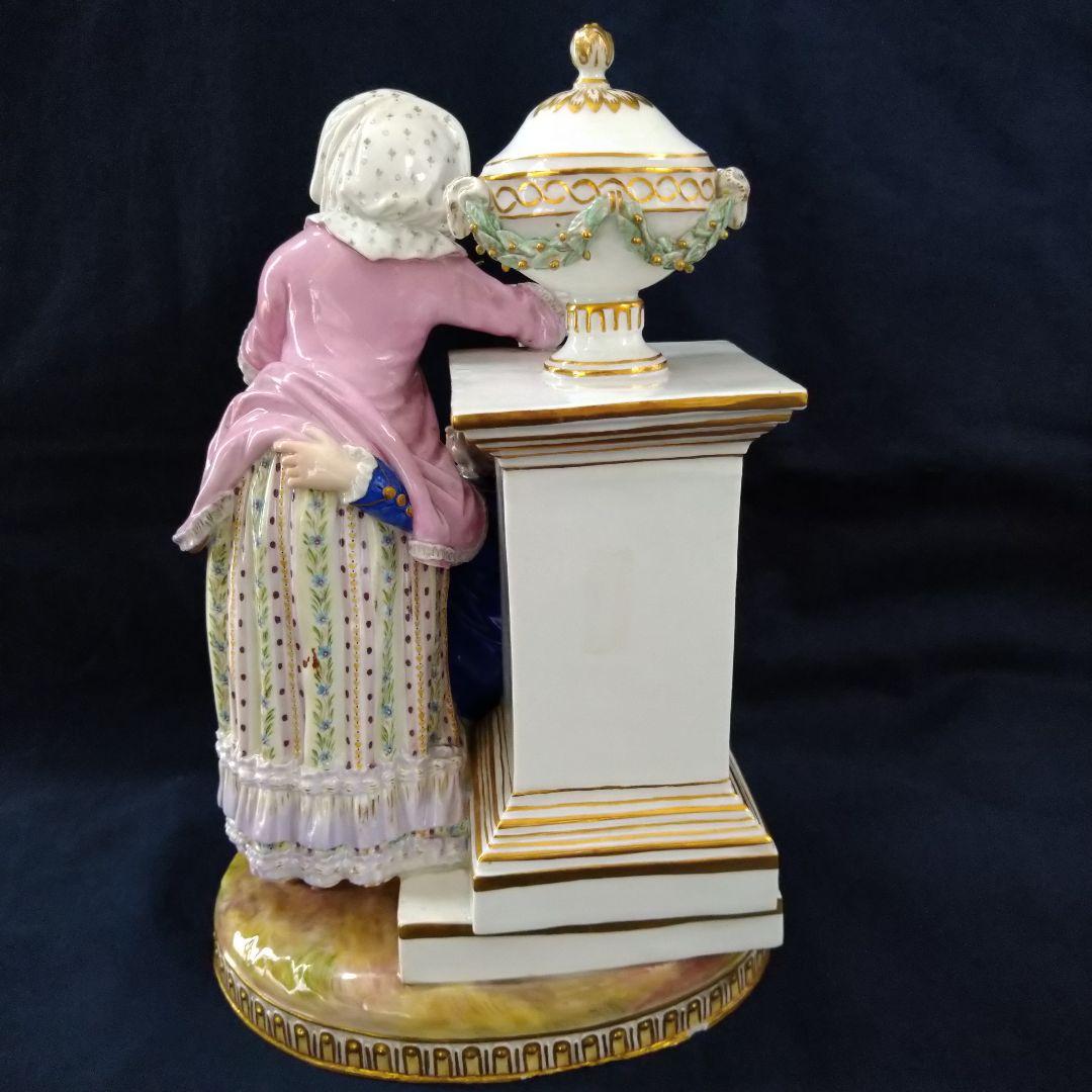 ✤1924年以前マイセン（Meissen）『婚約』