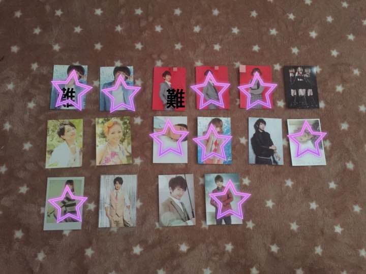 AAA グッズ トレカ 3