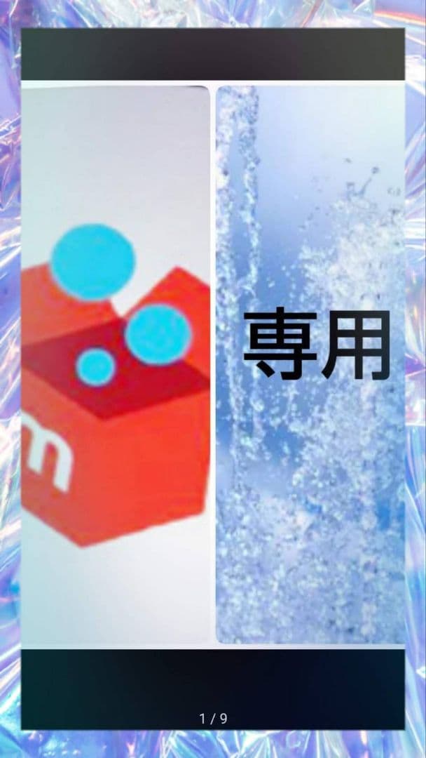 パールブローチ シルバー あこや 真珠 美品