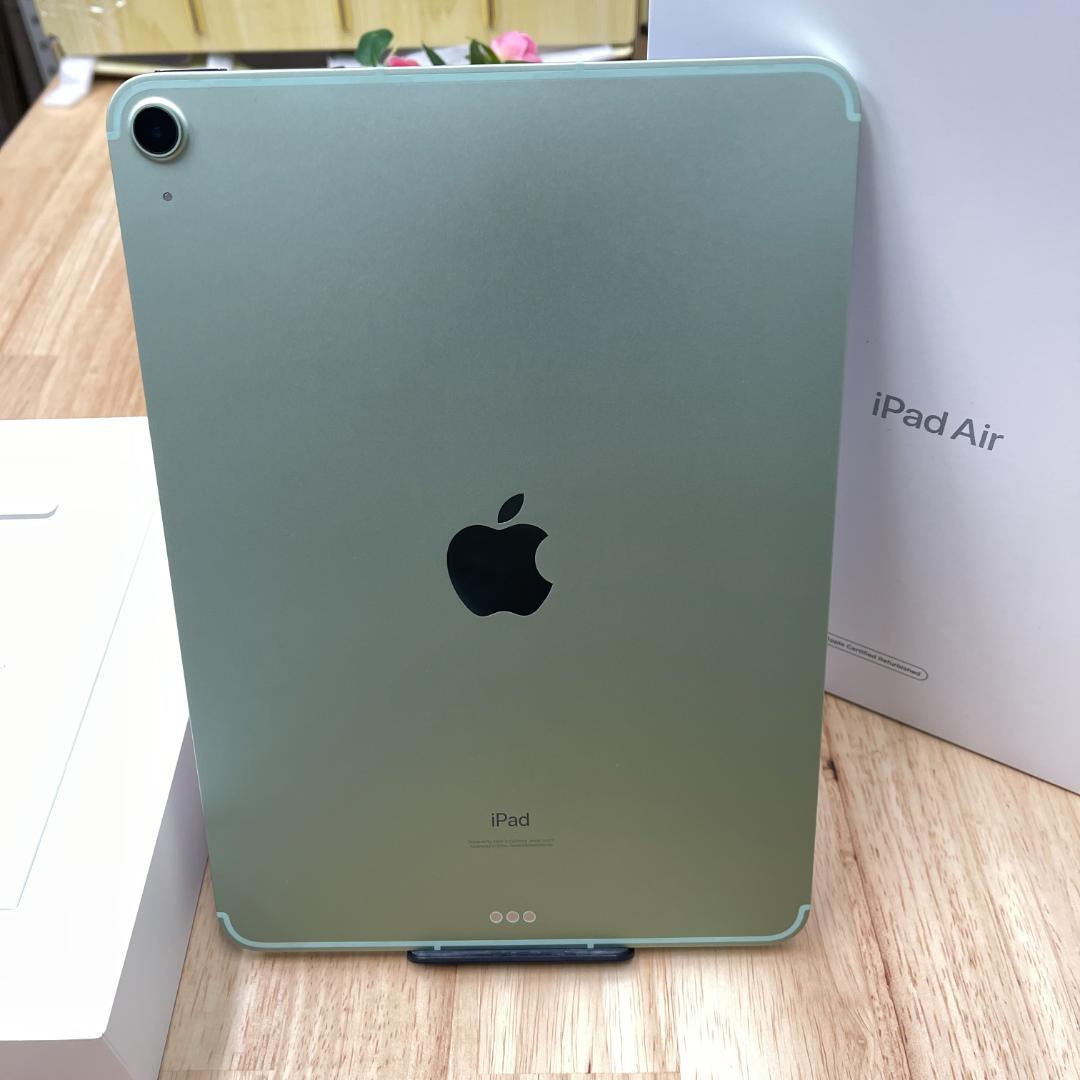 iPad Air 第4世代 64GB グリーン WiFi + Cellular