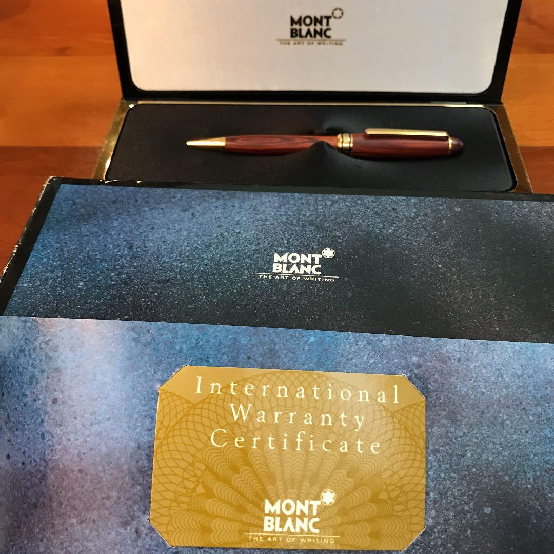 MONT BLANC バーガンディ木目ボールペン