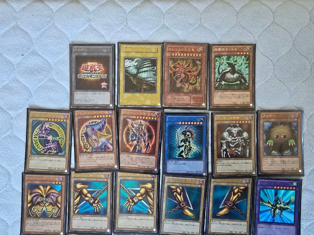 遊戯王デュエルモンスターズ 決闘王の記憶 -決闘者の王国編-