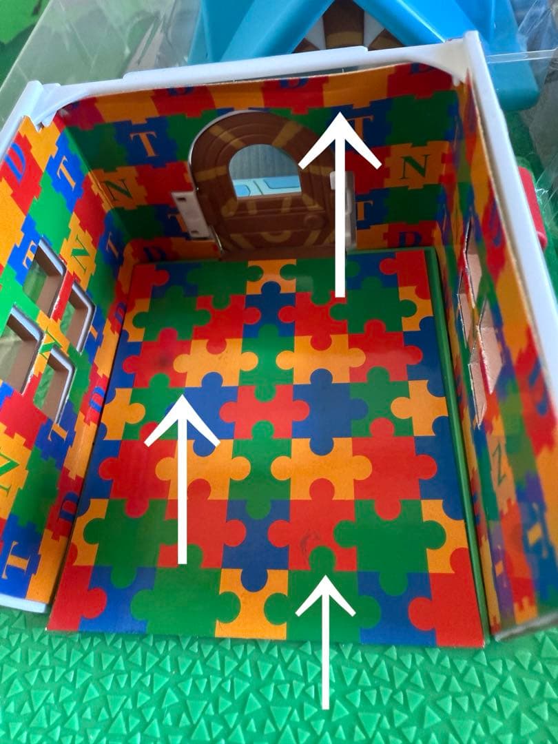 ひろげよう! みんなの森 どうぶつの森　+ 森をつくろう!