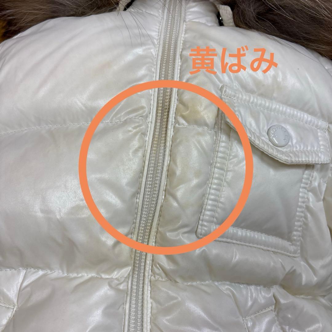 MONCLER ホワイト ダウンコート ファー付き　サイズ80