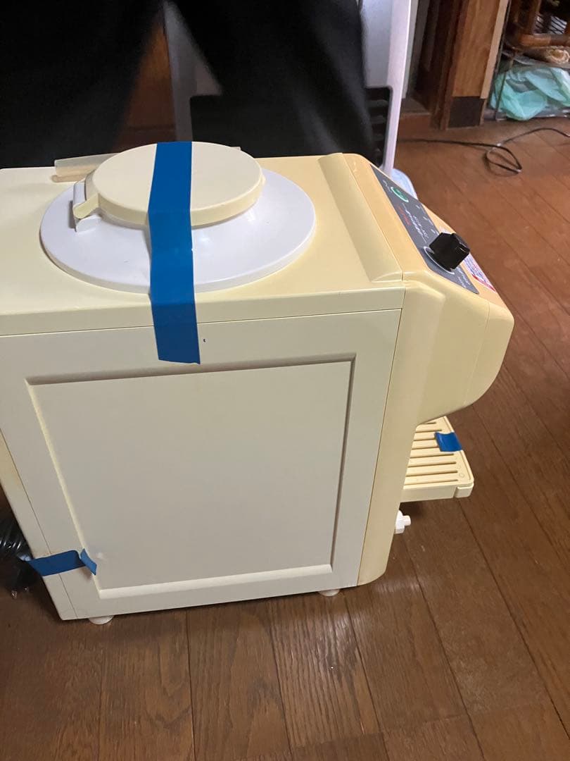 タイジ酒かん器TSK-N11R イエロー