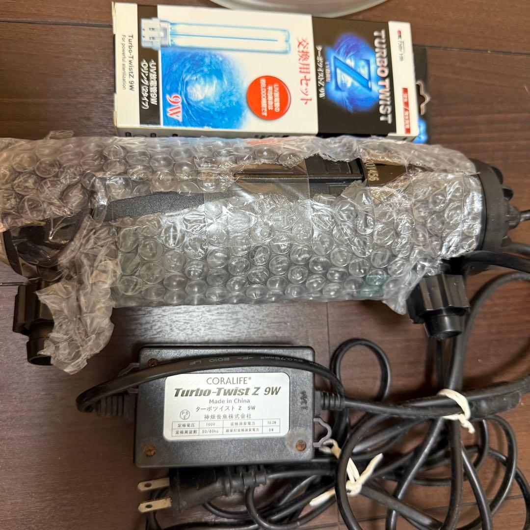 カミハタ ターボツイストZ 9W