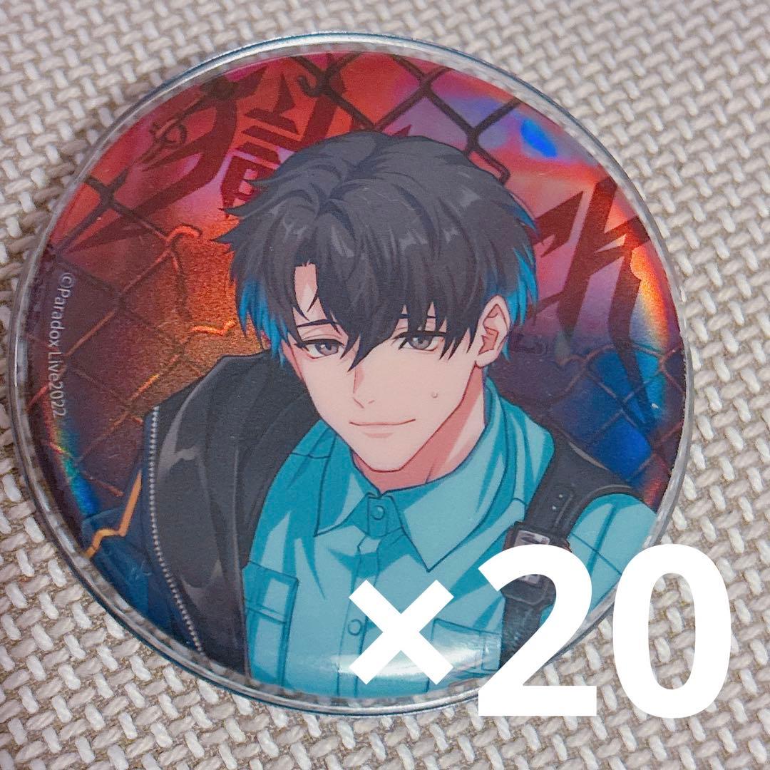 paradoxlive 犬飼憂人 缶バッジ