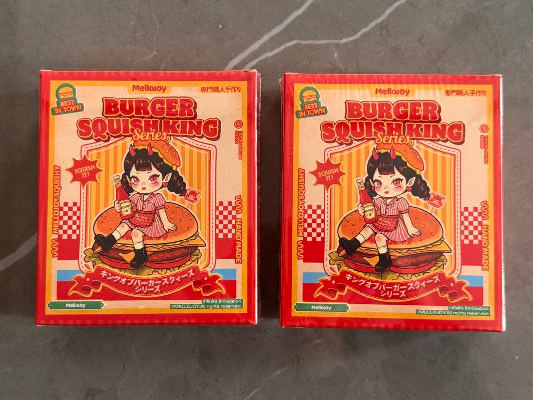 Mellojoy メロジョイ スクイーズ ハンバーガー 新品未開封 2点セット
