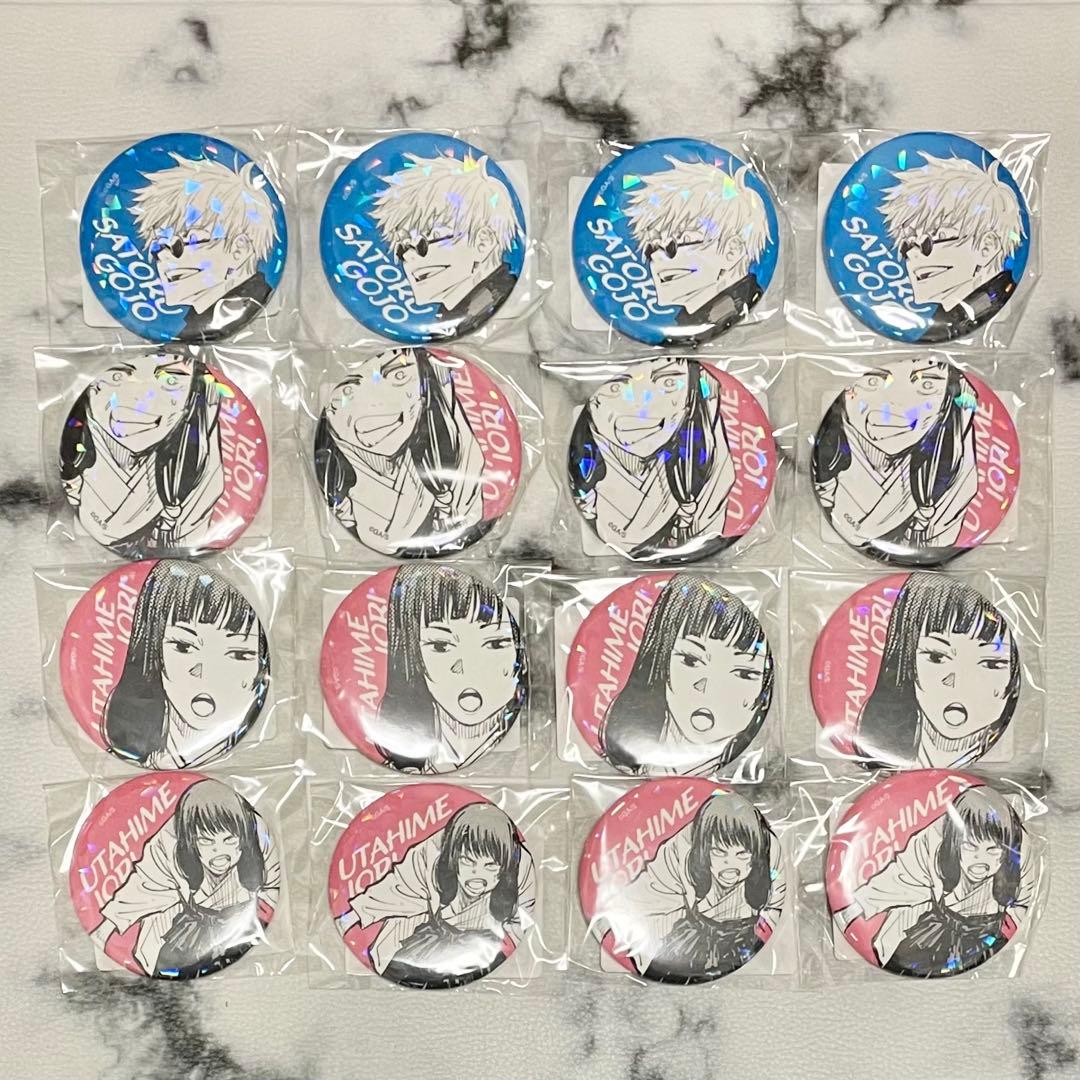 呪術廻戦 完全受注生産 オールスター缶バッジ 懐玉・玉折 五条悟 庵歌姫