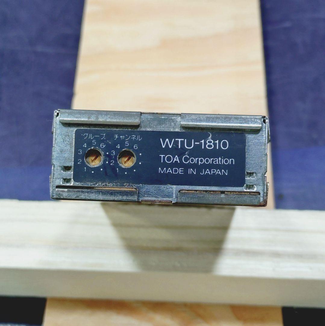 TOA チューナー WTU-1810 拡声器 ワイヤレスマイク ER-2830W
