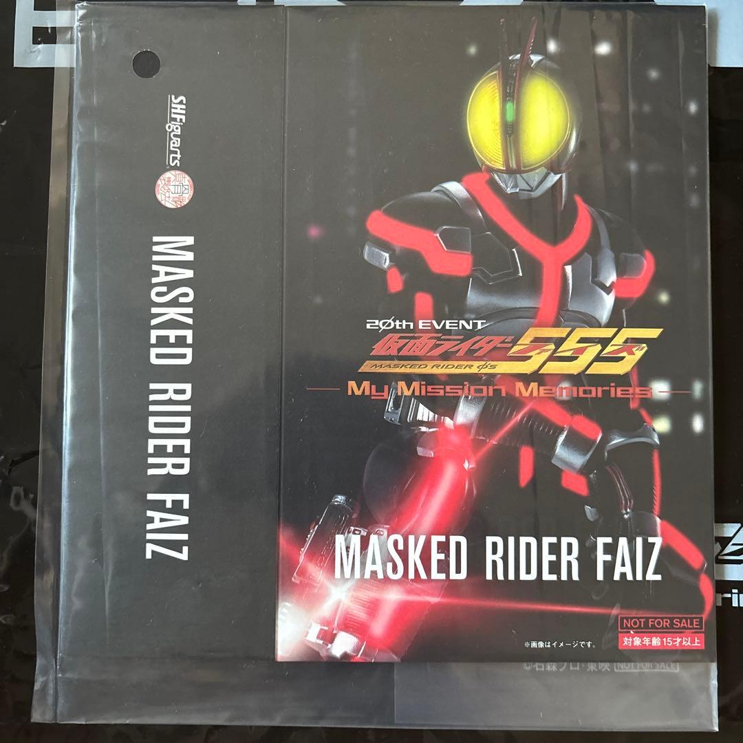 仮面ライダーファイズ アクセルフォーム 通常フォーム 真骨彫 フィギュア