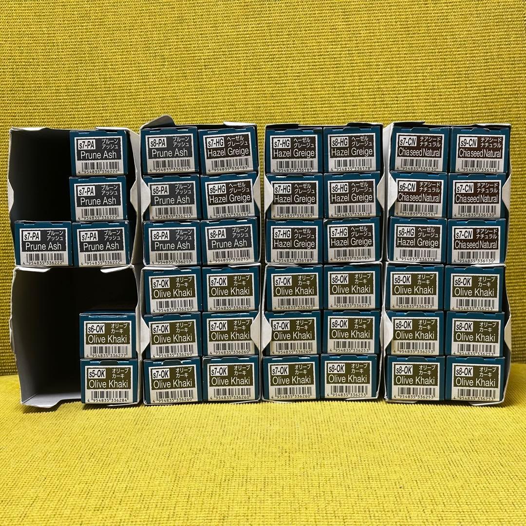 【新品・未使用】ミルボン　オルディーブ　シーディル　ヘアカラー剤　42本