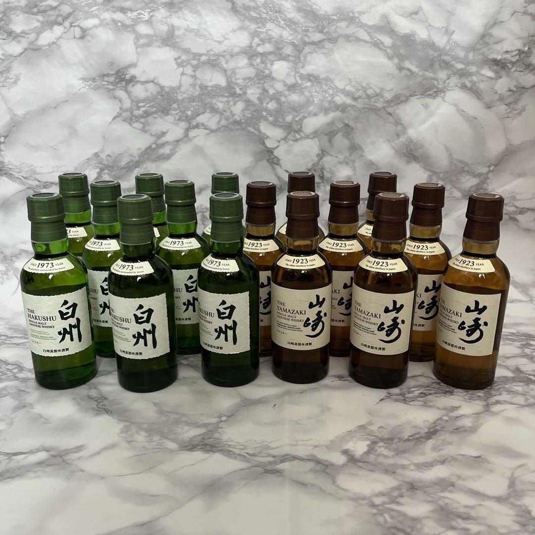 サントリー 白州/山崎 ミニボトル 180ml 各8本 合計16本セット