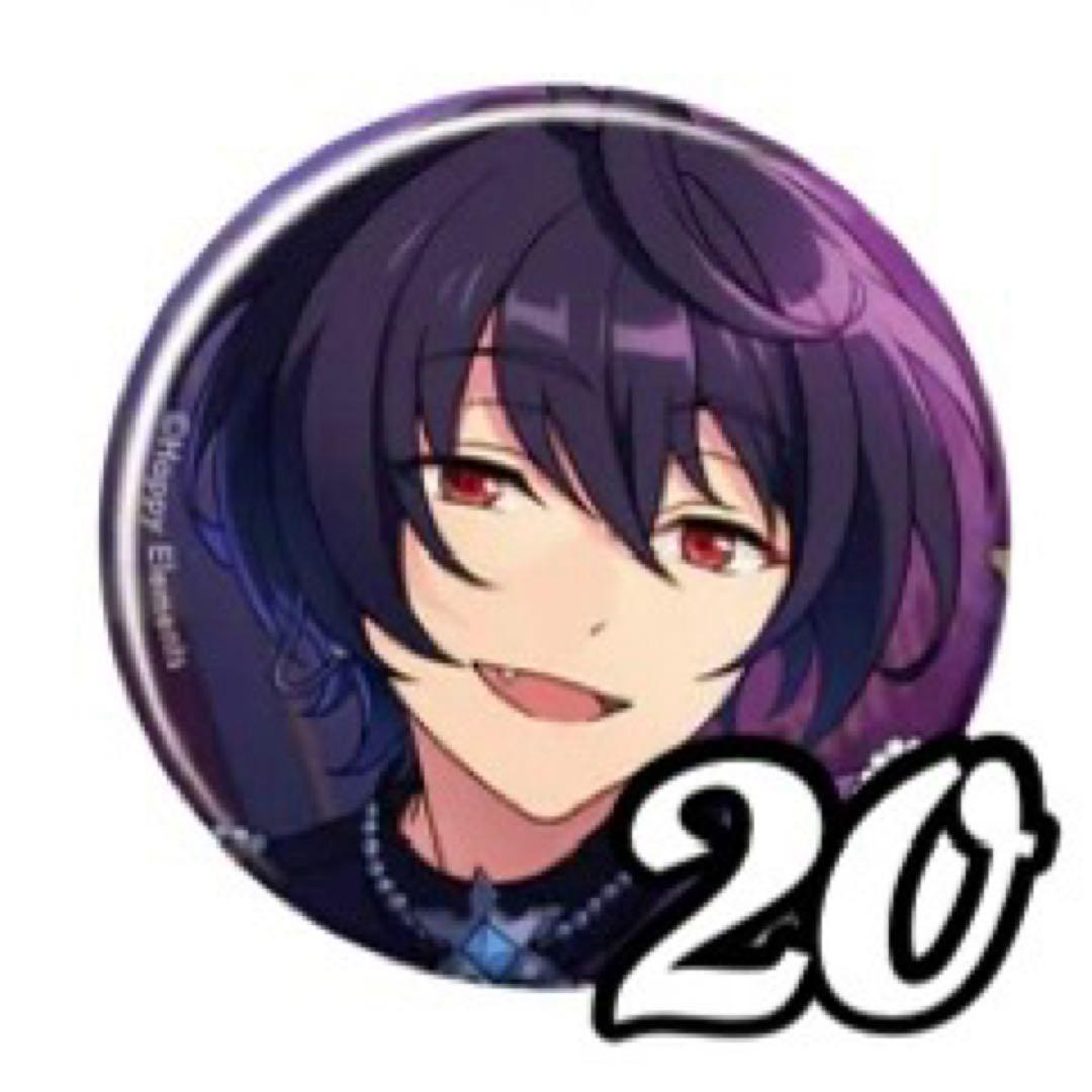 あんスタ イベコレ缶 朔間凛月