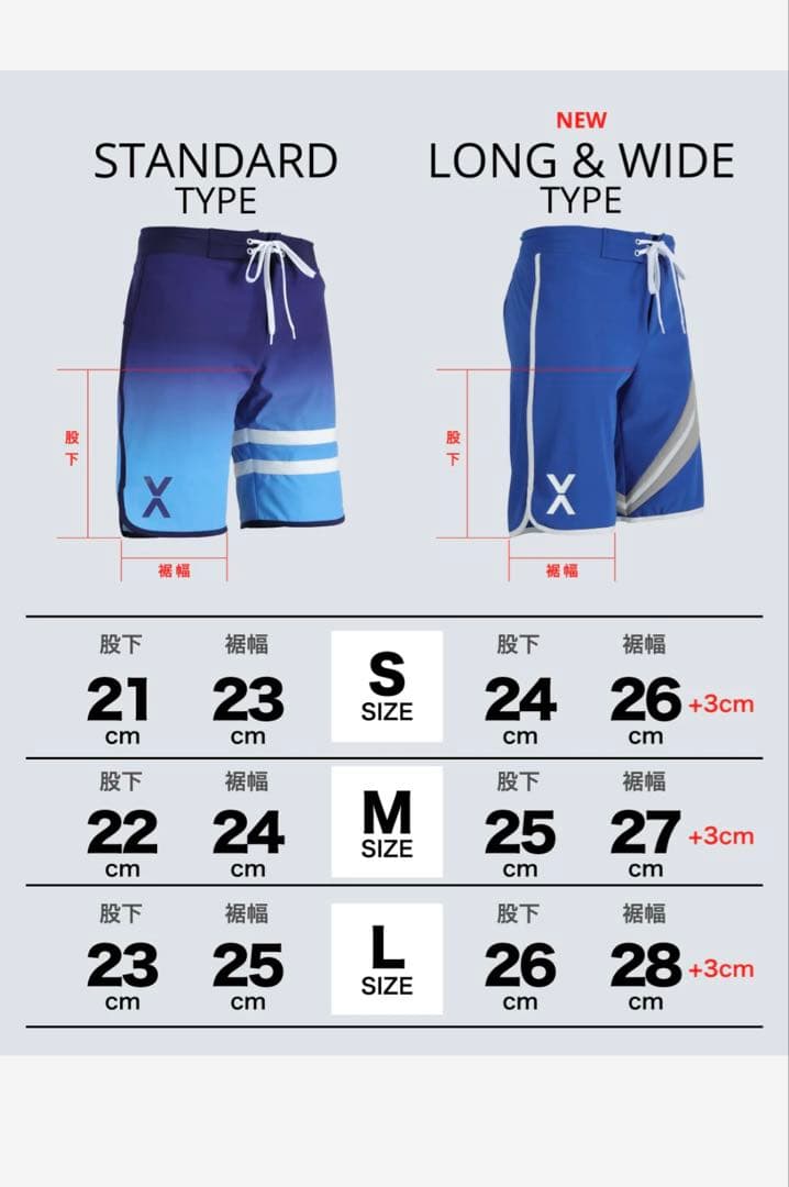 【新品未使用、タグ付き】 VEATM サーフパンツ L