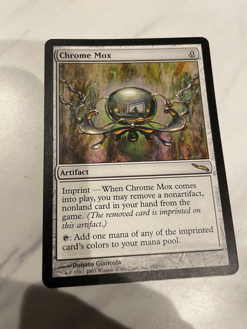 金属モックス　chrome mox