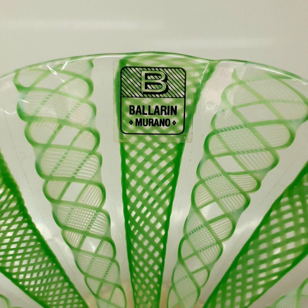 MURANO BALLARIN GLASS ムラノ バラリン レース コンポート
