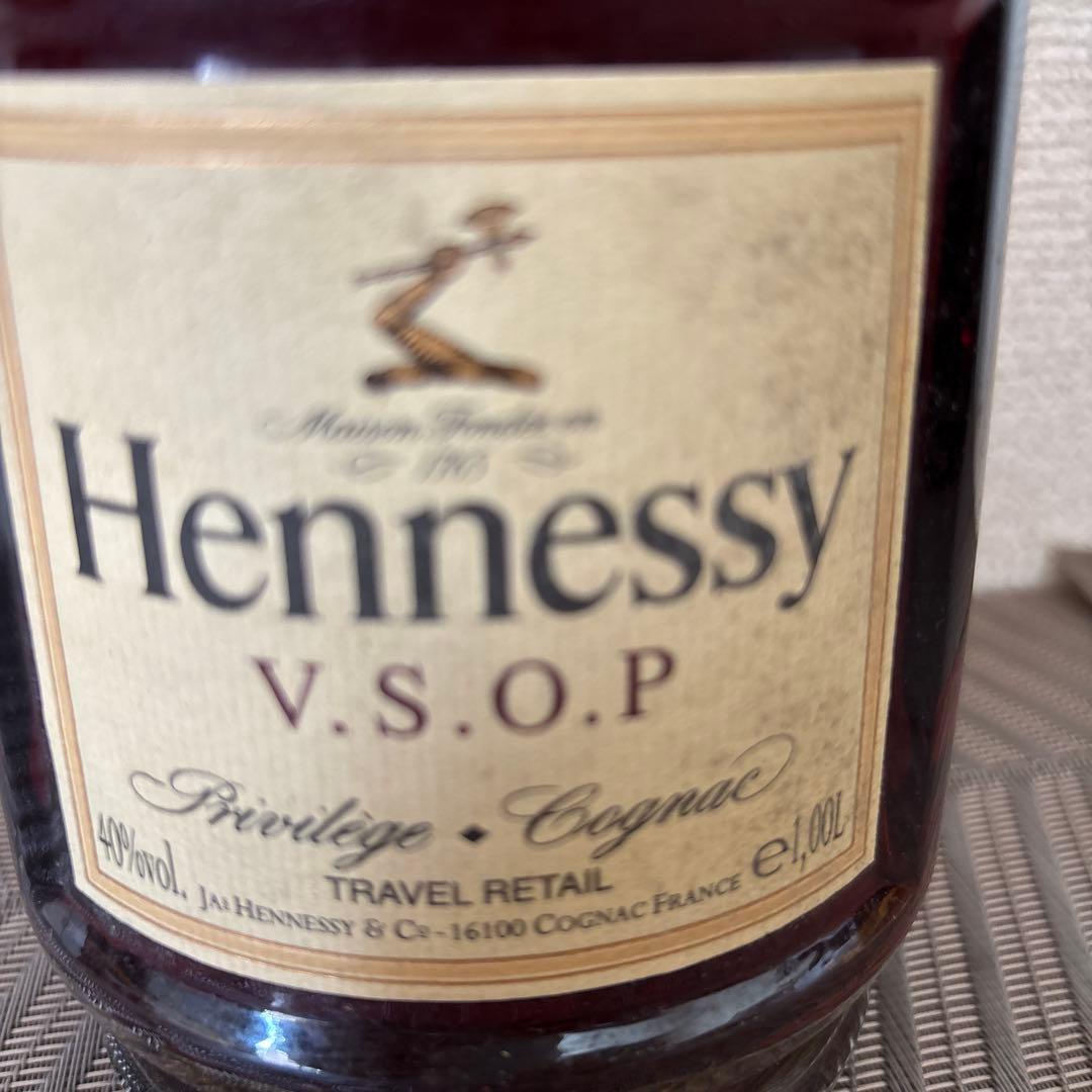 ウイスキー Hennessy V.S.O.P 700ml