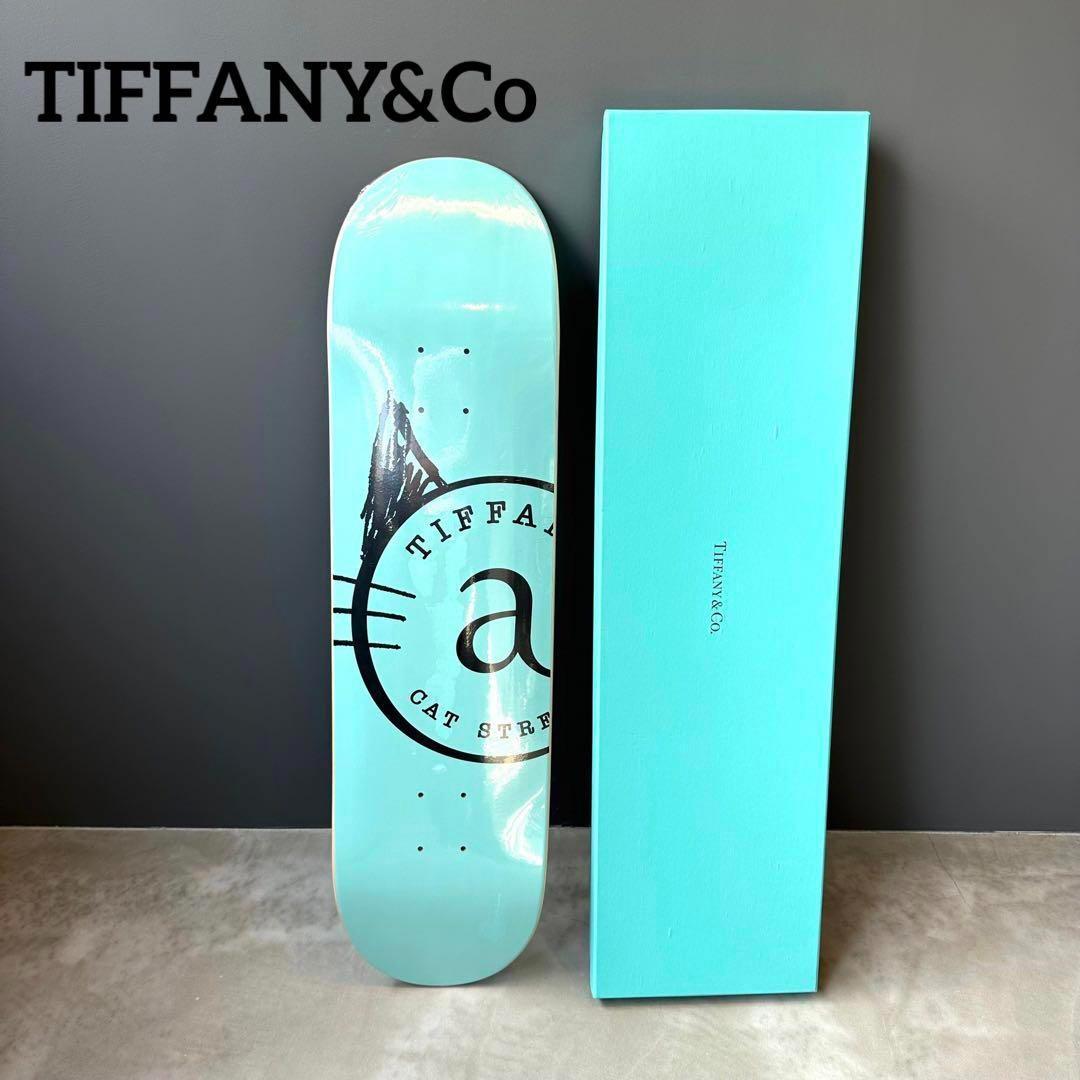 『TIFFANY&Co』ティファニー キャットストリート スケートボード