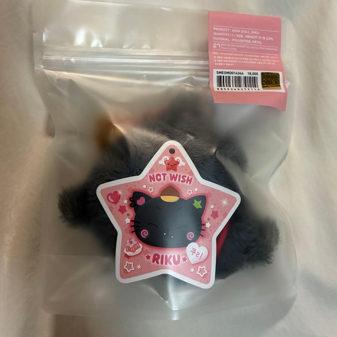 NCTWISH WISH DOLL ぬいぐるみ リク RIKU クリ